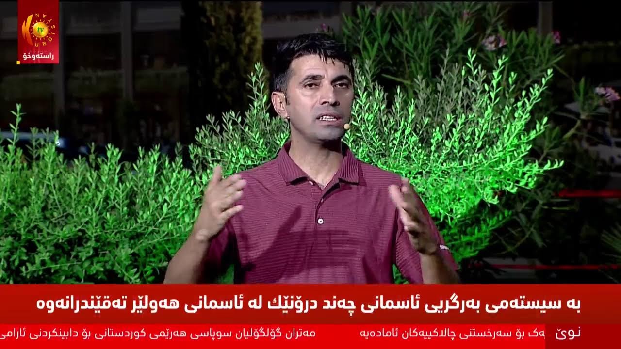 ڤیدیۆ | دهۆك.. بەهۆی ڕووداوێکی هاتوچۆ لە نێوان گوندی بەندا و کۆڤلی، کەسێک گیانی لەدەستدا