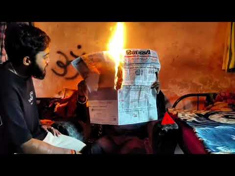 Asthiर - MC SMOK | Official Teaser Out Now | २०२५🎤