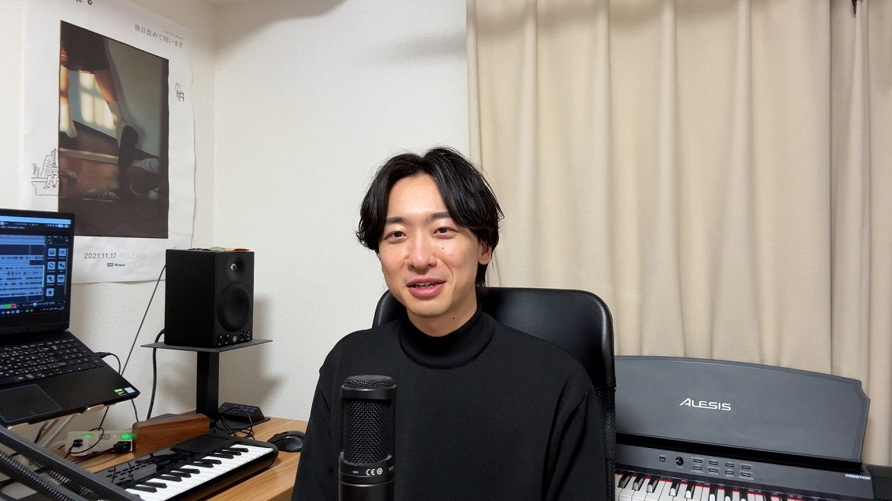 僕は新蘭。あなたは？