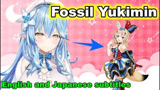 Lamy’s 1.0 Era—When She Couldn’t Say What She Really Wanted