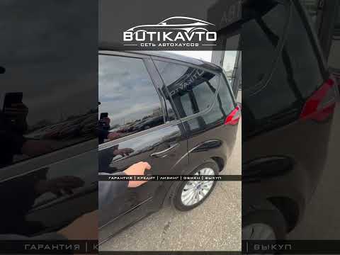 фото ford s-max i рестайлинг 0