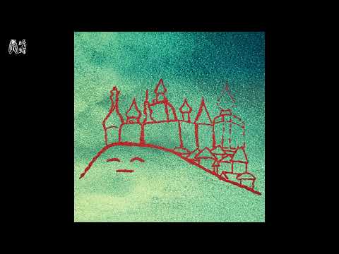 피아노 슈게이저 Piano Shoegazer - 마법 Magic (1 min. samples)