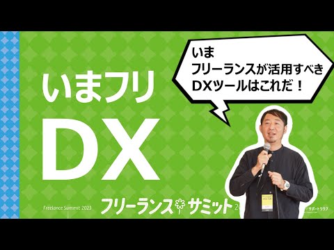 本物のリンク