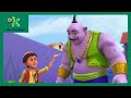 Sheikh Chilli Ki Remote Ka Hungama Full Episode Cartoon DiscoveryKidsIN