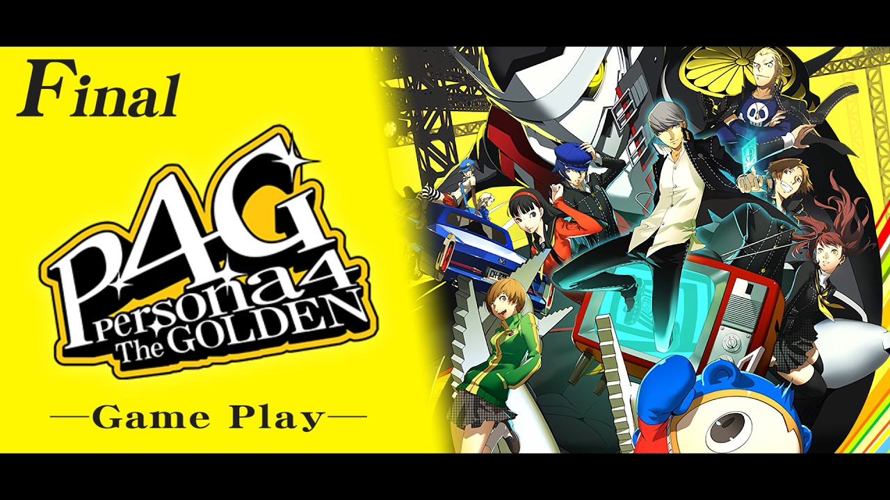 最終回【実況】ペルソナ4 ザ・ゴールデン