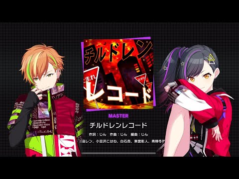 [Project Sekai] チルドレンレコード / Children Record (MASTER lv. 31) FC