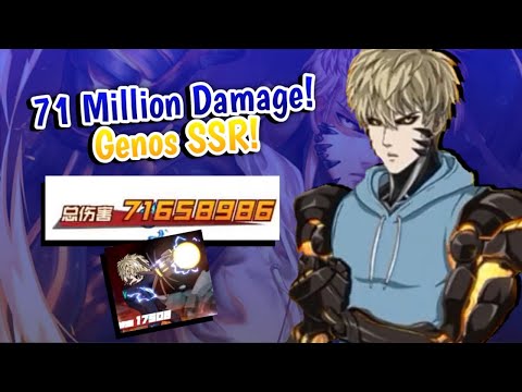 71 Million Genos SSR Ultra Ultimate! || One Punch Man: The Strongest