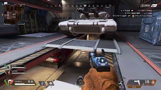 apex 初心のキル集part1？