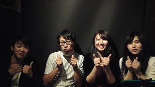 近藤チャンネルと限界フリーランスアイリちゃんとみこちゃんに会いにBAR三代目に来た！