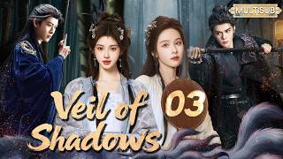 Download lagu 𝑽𝒆𝒊𝒍 𝒐𝒇 𝑺𝒉𝒂𝒅𝒐𝒘𝒔💖EP03：Fox Demon#jujingyi Falls for Enemy, the Demon Hunter💔#chenduling #zengshunxi mp3