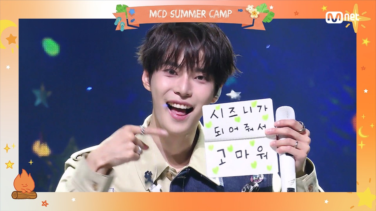 DOYOUNG / Memory