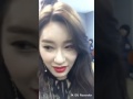 170217 BP RaNia BP 라니아 Yina 아나 Instagram Live
