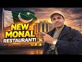 NEW MONAL RESTAURANT ISLAMABAD Inside Imarat Downtown Monal