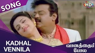 Download lagu Kadhal Vennila HD Song Vaanathaippola mp3 Download lagu Kadhal Vennila HD Song Vaanathaippola mp3