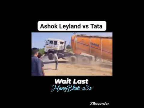 Thumbnail for Ashok Leyland vs Tata Power comparison#youtube #automobile by Ashok Leyland