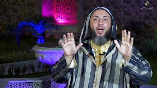 سيرة الحبيب 57 - أنا ابن الأكوع و اليوم يوم الرضع ! - الشيخ سعيد الكملي image