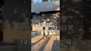 簡単炊き込みご飯レシピもｱﾙﾖ🍚