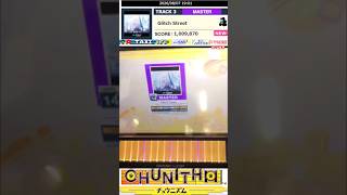 CHUNITHM Glitch Street MASTER14+AJ#shorts#CHUNITHM#チュウニズム