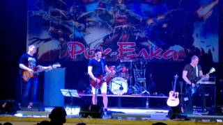 Poison Apples - 19 12  2016 Ace Of Spades, HellGirl