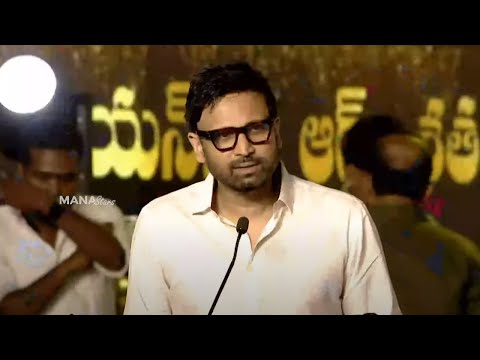 Actor Sumanth Speech @ NTR 100 Years Celebrations | Manastars