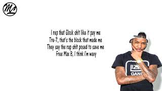 Shy Glizzy - Wavy (Lyrics)