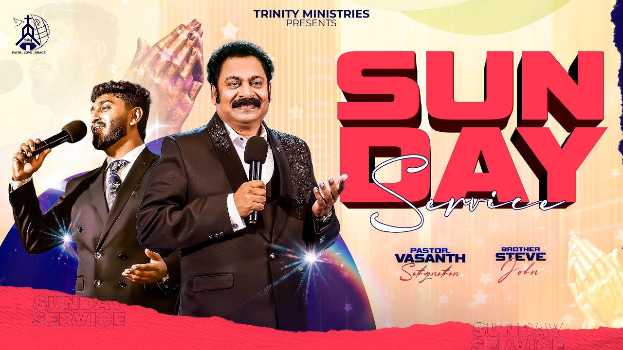 Sunday Service || 19th July 2026