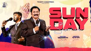 Sunday Service || 19th July 2026