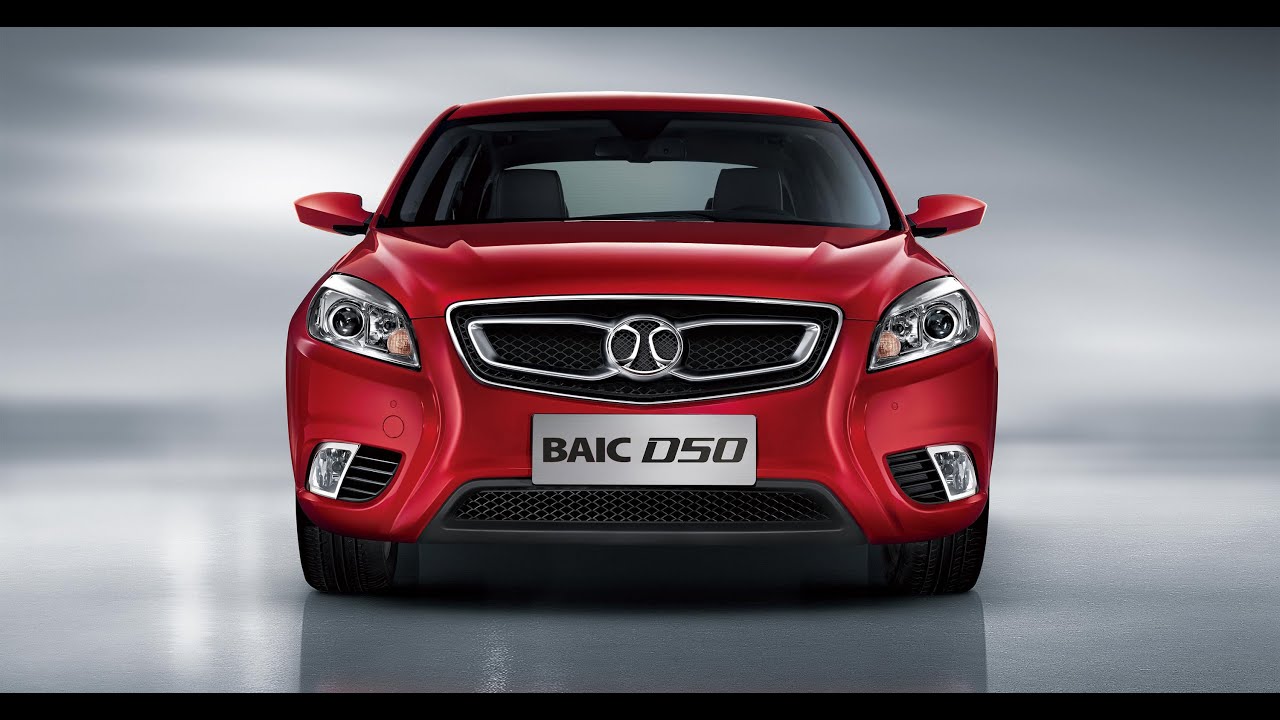 Baic D50 1.5 CVT - BAIC VIỆT NAM