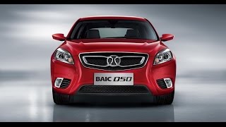 Baic D50 1.5 CVT - BAIC VIỆT NAM