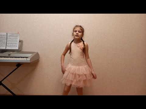 Вероніка Ковальова Чарівниця осінь