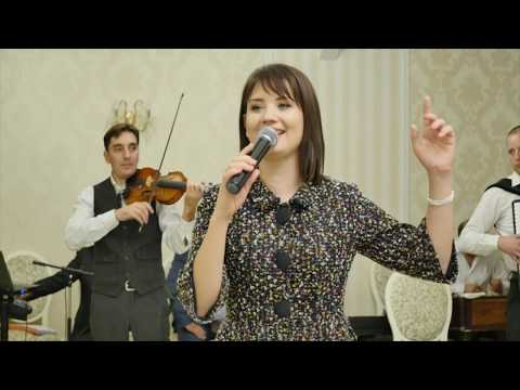 Orchestră din Chișinău Tatiana Jacot si Basarabia muzica populara si muzica de petrecere