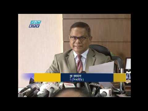 ২৩ মামলায় মামুনুল হকের সংশ্লিষ্টতা পেয়েছে সিআইডি