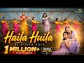 Haila Huila Official Bodo Music Video 2026 Elisha Baro Ritisha Uzir Perina Basumatary