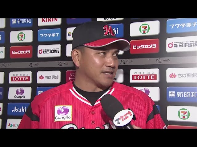9/22 マリーンズ・井口監督 試合後インタビュー