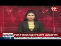 సంతానం కోసం గరుడ ప్రసాదం..చిలుకూరులో బారులు తీరిన భక్తులు | Garuda Prasadam in Chilukuru - Video