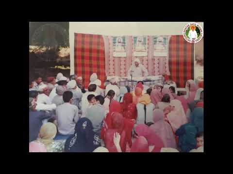 Sat Sangat Yatra, on 13-11-1989(Day) Sang at Gurmukh Sh. Hoshiar Singh Ji, Vill. Omer, Distt. Kangra