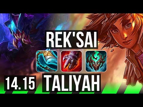 REK'SAI vs TALIYAH (JGL) | 7/1/13, 68% winrate | EUW Master | 14.15