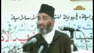 مجالات التدبر في القرآن 8\8 فريد الأنصاري Farid alAnsari image