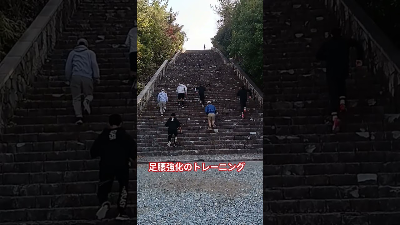 ジムの有志達の足腰強化のトレーニングを見に来た♪ #ええやん