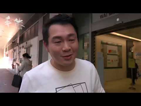 達仁在線 180602 ep170 p1 of 2 毛俠花絮5及廣州仆街狗肉節