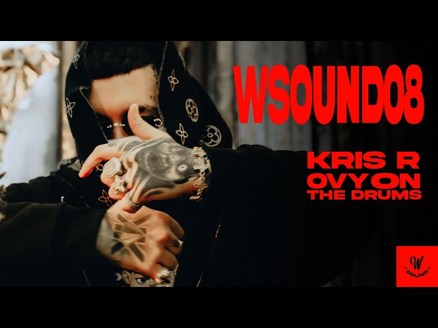 W Sound 08 “Pico y Chao” - Kris R, Westcol, Ovy On The Drums SDDEFAULT Thumbnail