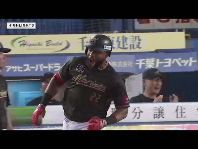 8月7日 千葉ロッテマリーンズ 対 福岡ソフトバンクホークス ハイライト