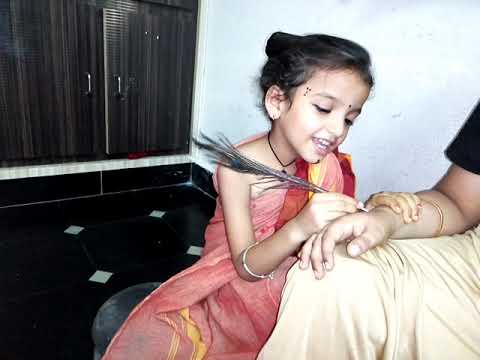 Komma uyyala by samhita