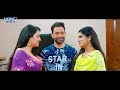 New Raja Doli Leke Aaja Dinesh Lal Yada Nirhua Amrapali Dubey Bhojpuri Full Movie 2024