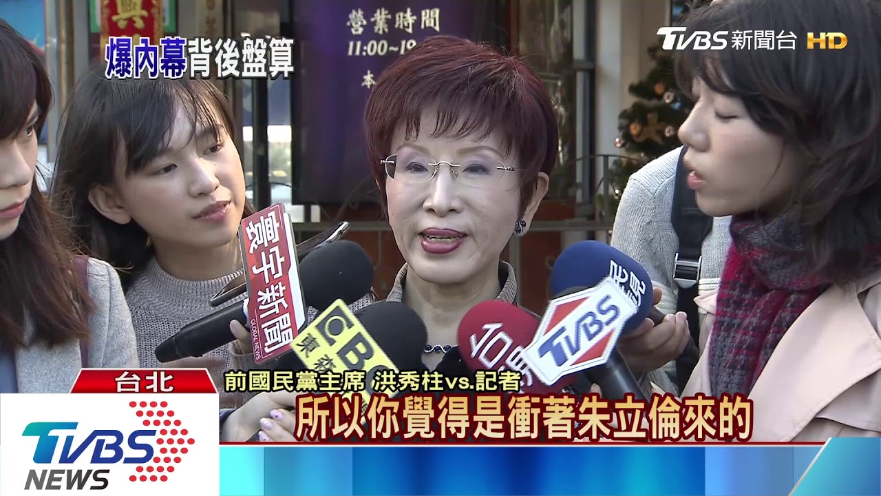 朱徵召王卻提名自己? 王金平出招重提「換柱」