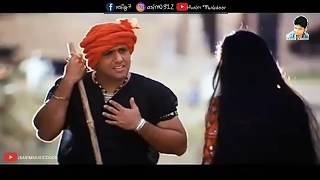Sweet Love Govinda | Lovely Funny Dialogue | Love Whatsapp Status Video | Aasim Musicdoor