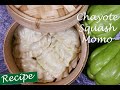 Chayote Squash Momo | Northeastern recipe