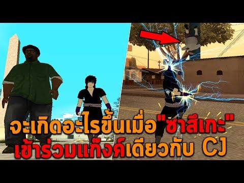 ขายเชื้อโรคผู้หญิง ขลิบชายเพิ่มสมาชิก