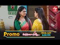 Manasantha Nuvve General Promo Mon Sat 8 30pm ETV Telugu