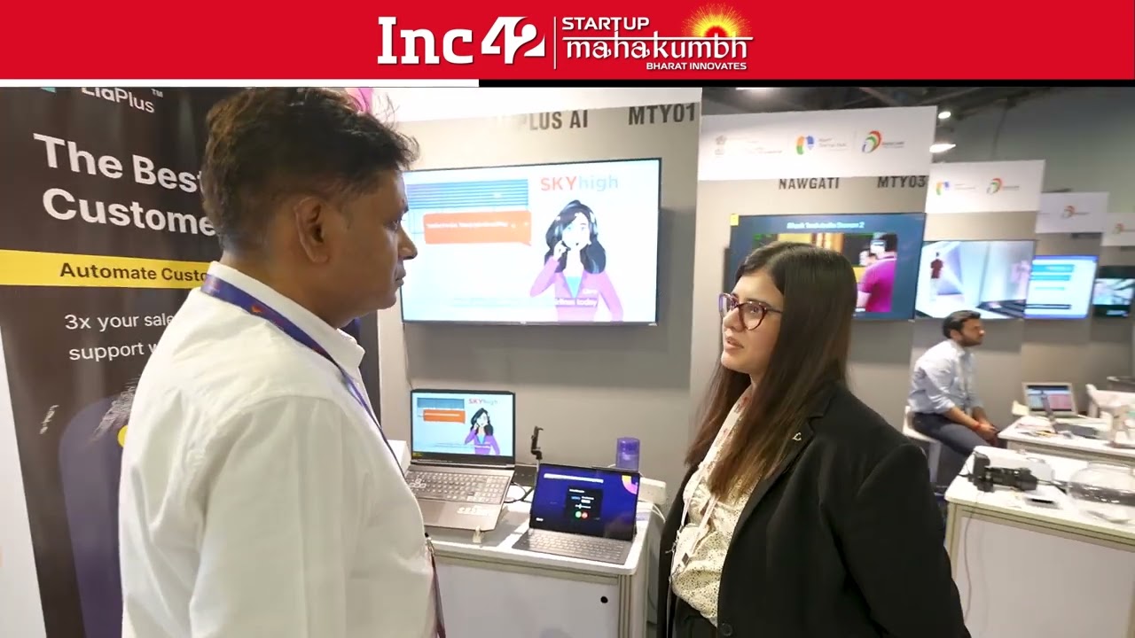 MeitY Startup Hub Recognition